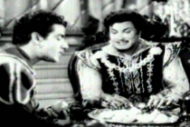 Senthamizhe Vanakkam