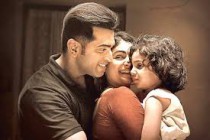 Enil paaindhidum kaadhalae