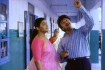 Sirage illatha poonkuruvi