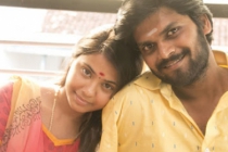 Sollamal Seyyum Kathal