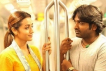 Thaabangale