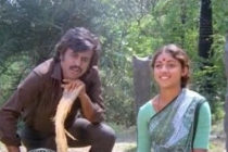 Thaazham Poove