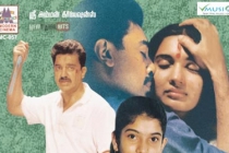 Thanmanam Ulla Nenjum