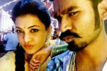 Thappa Dhaan Theriyum