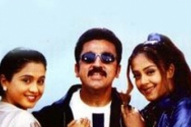 Thenalikku enna payam