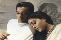 Thenpaandi Cheemayile