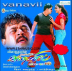 Kanni koyil