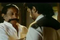 Vanam Thottu