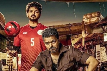 Verithanam
