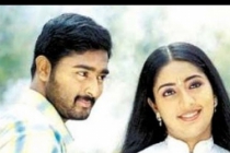 Vizhigalin Aruginil Vaanam