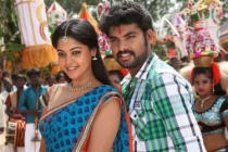 Yaarumae Kaekkavae Illa