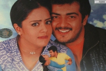 Yukthamukhi Yukthamukhi