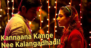 Kannaane Kanne