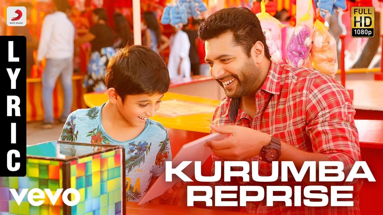 Kurumba (Father's Love)