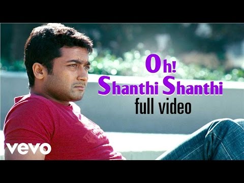 Oh Shanthi Shanthi