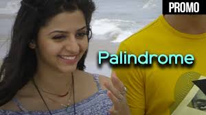 Palindrome