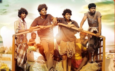 Aaru Adi Veedu