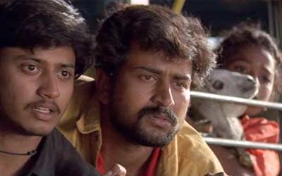 Aathukulla Airu Meenu