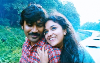 Adada Idhuyenna