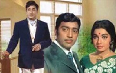 Ah Engirundho Oru Kural