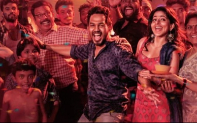 Ajukku Gumukku