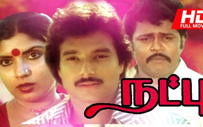 Athikalai Suga Velai