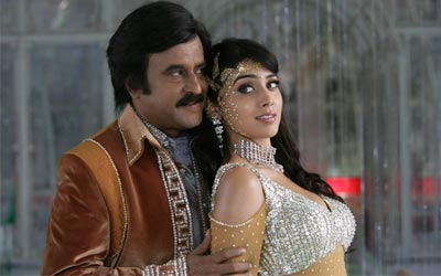 Athiradee