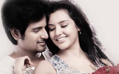 Boomi Enna Suthudhe