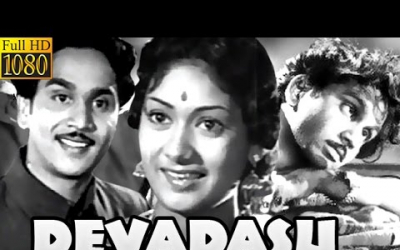 Devatha Padippu