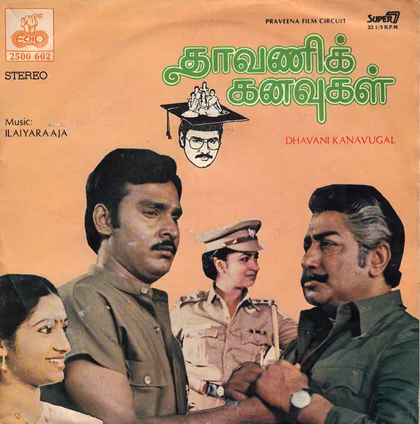 Vaanam niram