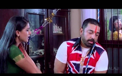 Dindukallu Poota