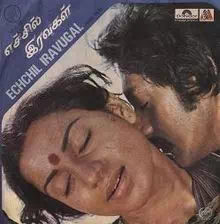 Pootha malligai