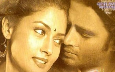 Enn Kadhal