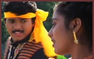 Enna Azhagu