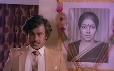 Ennamma Kannu
