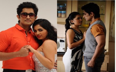 Ithaya Aasaigal