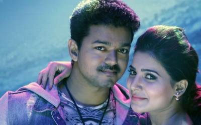 Jithu Jilladi
