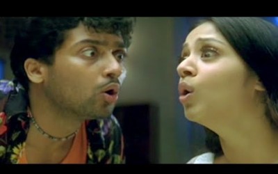Kadavul Thanda