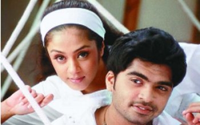Kadhal Valarthen