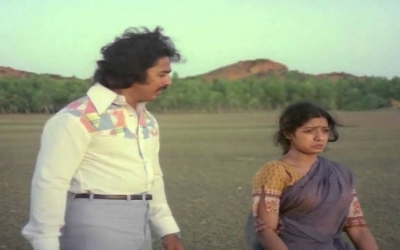 Kadhal Vanthiruchu