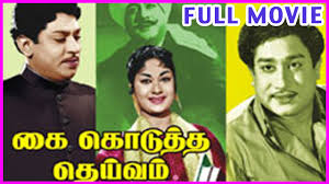 Aayirathil oruthiamma