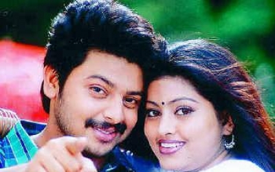 Kanavugal Pookkum