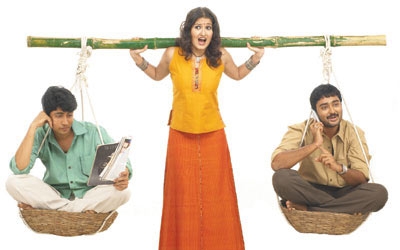 Kanda Naal Mudhalai