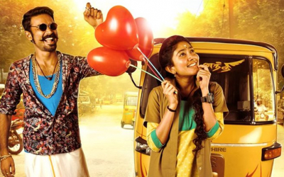 Maari Gethu