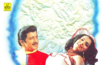 Machane Vatchikodi