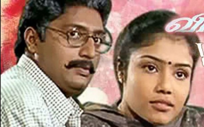 Manimadathu