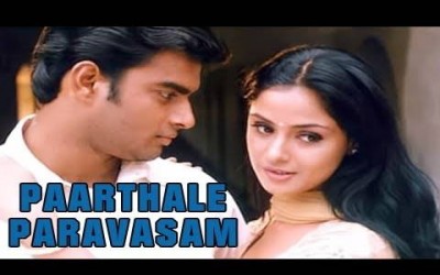 Manmadha Masam