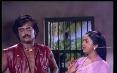 Muthaduthey