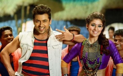 Naan Aval Illai