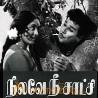 Thaimatha pongalukku